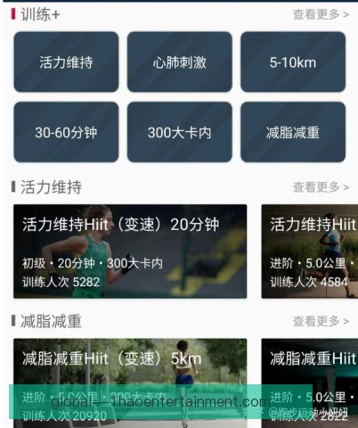3000米跑运动手表校准，配速心率必须精准同步