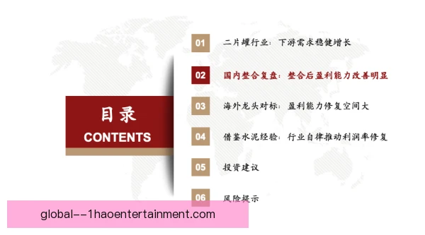 铁饼早期专项化训练，潜藏伤病与成长风险