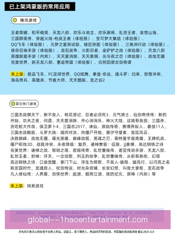 组织核心反手直线穿越，关键分打出制胜一击